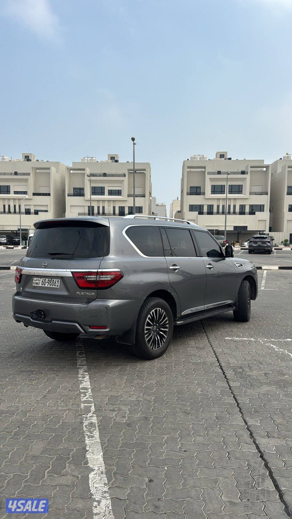 باترول بلاتينيوم v62