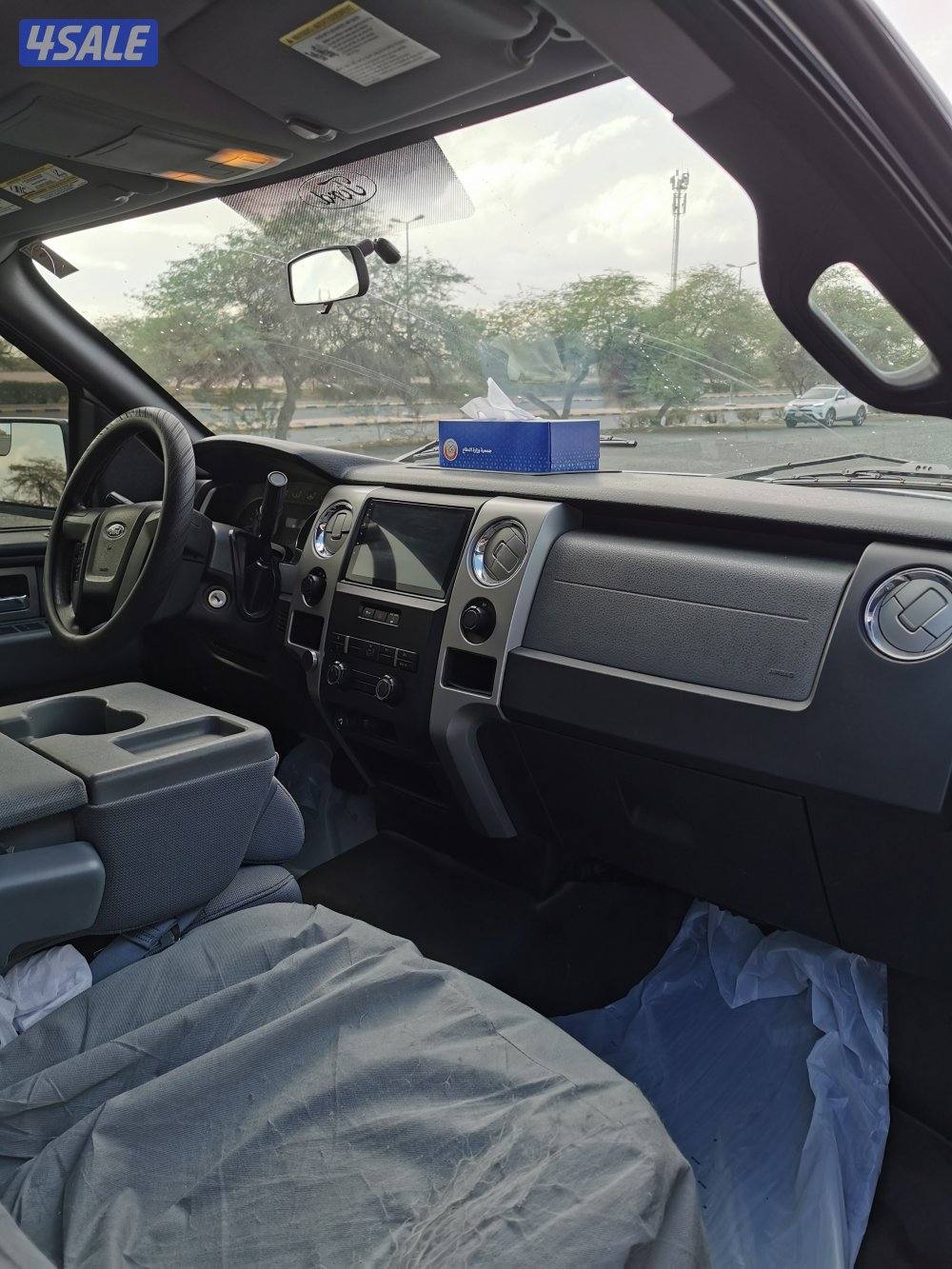 وانيت فورد F1505