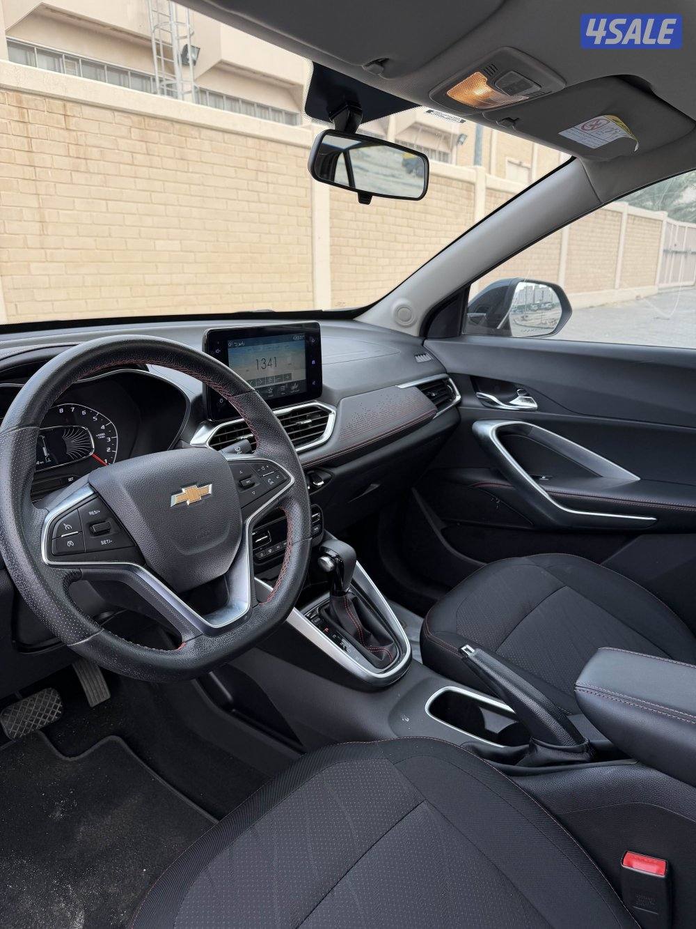 جروف بريمير فل اوبشن عداد 7 الاف فقط5