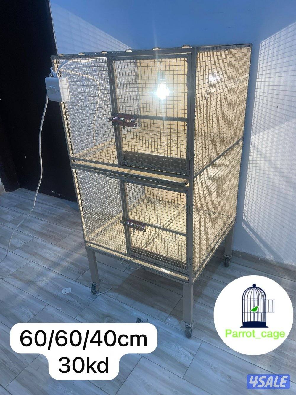 حضانة صيصان عالطلب9