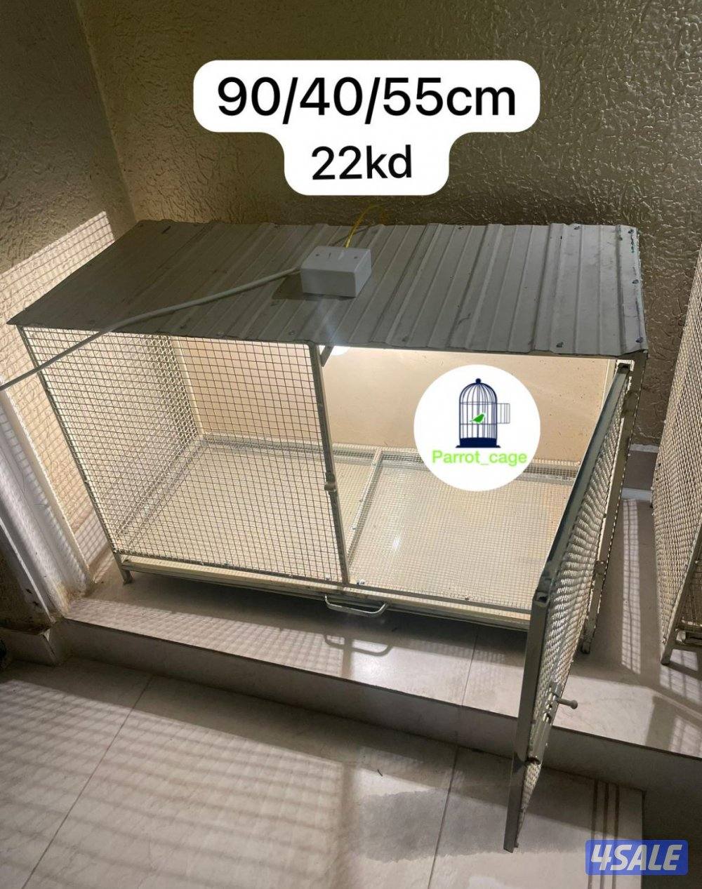 حضانة صيصان عالطلب11