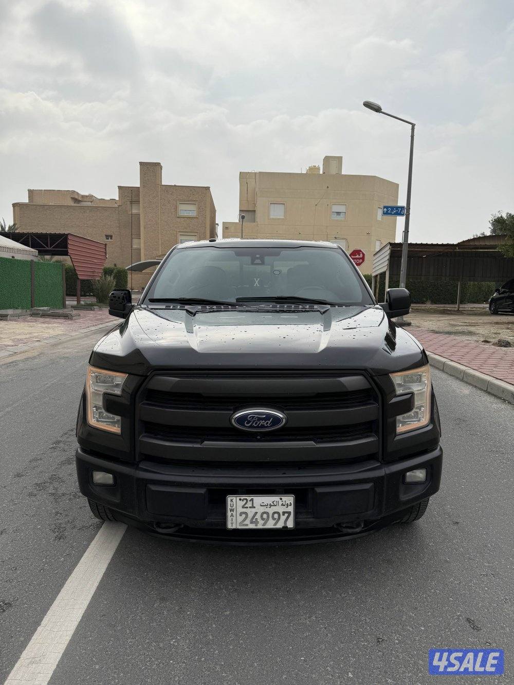 لاريت 2016 شرط الفحص2