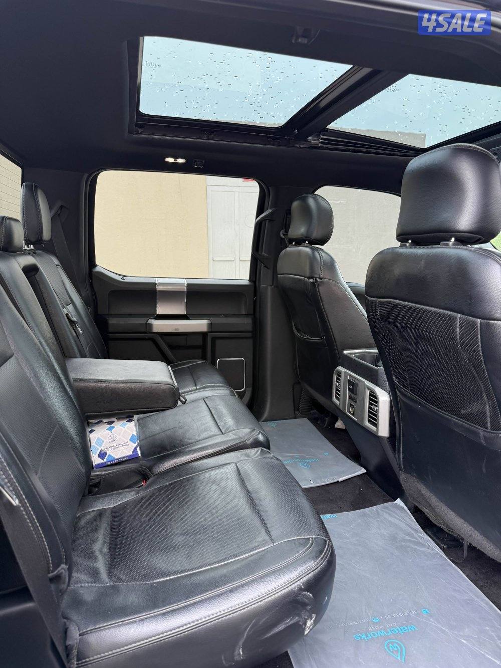 لاريت 2016 شرط الفحص7