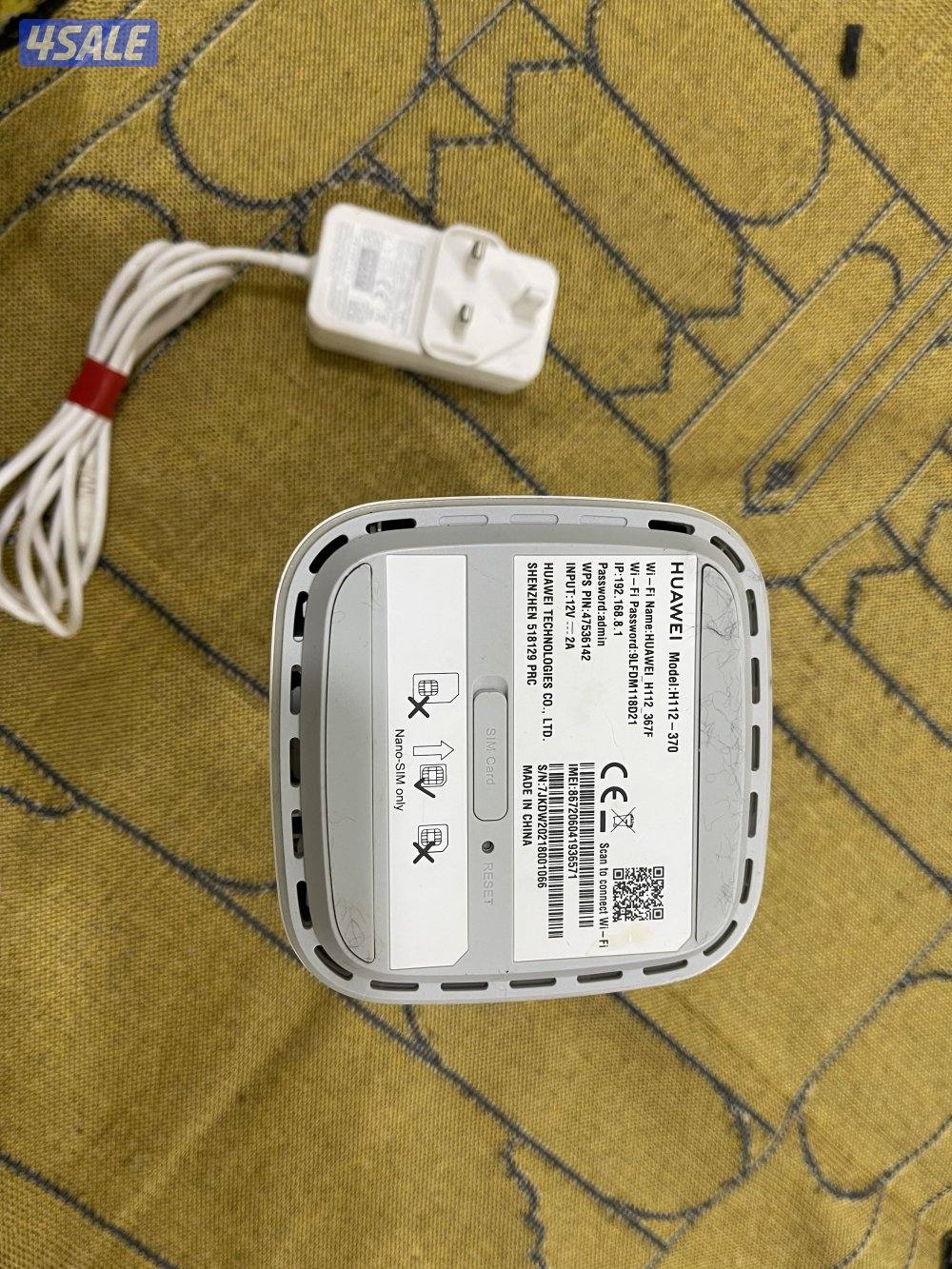 راوتر هواوي ثابت برو 3 نظيف وشغال تمام فايف جي 5g مع الشحن الاصلي8