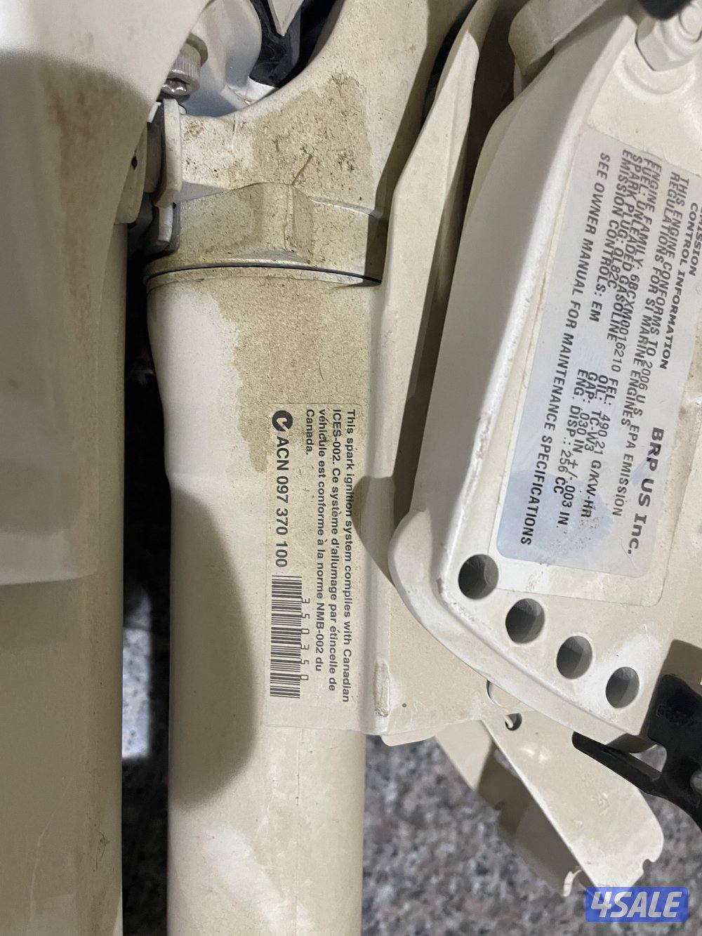 للبيع عدد ٢ ماكينه موديل ٢٠٠٦0