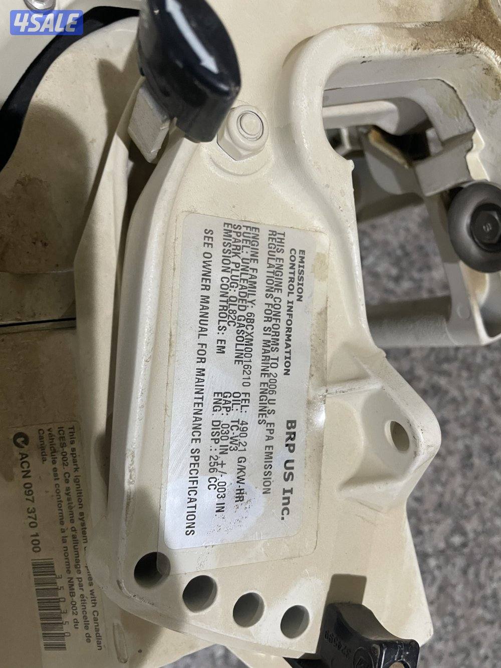 للبيع عدد ٢ ماكينه موديل ٢٠٠٦6