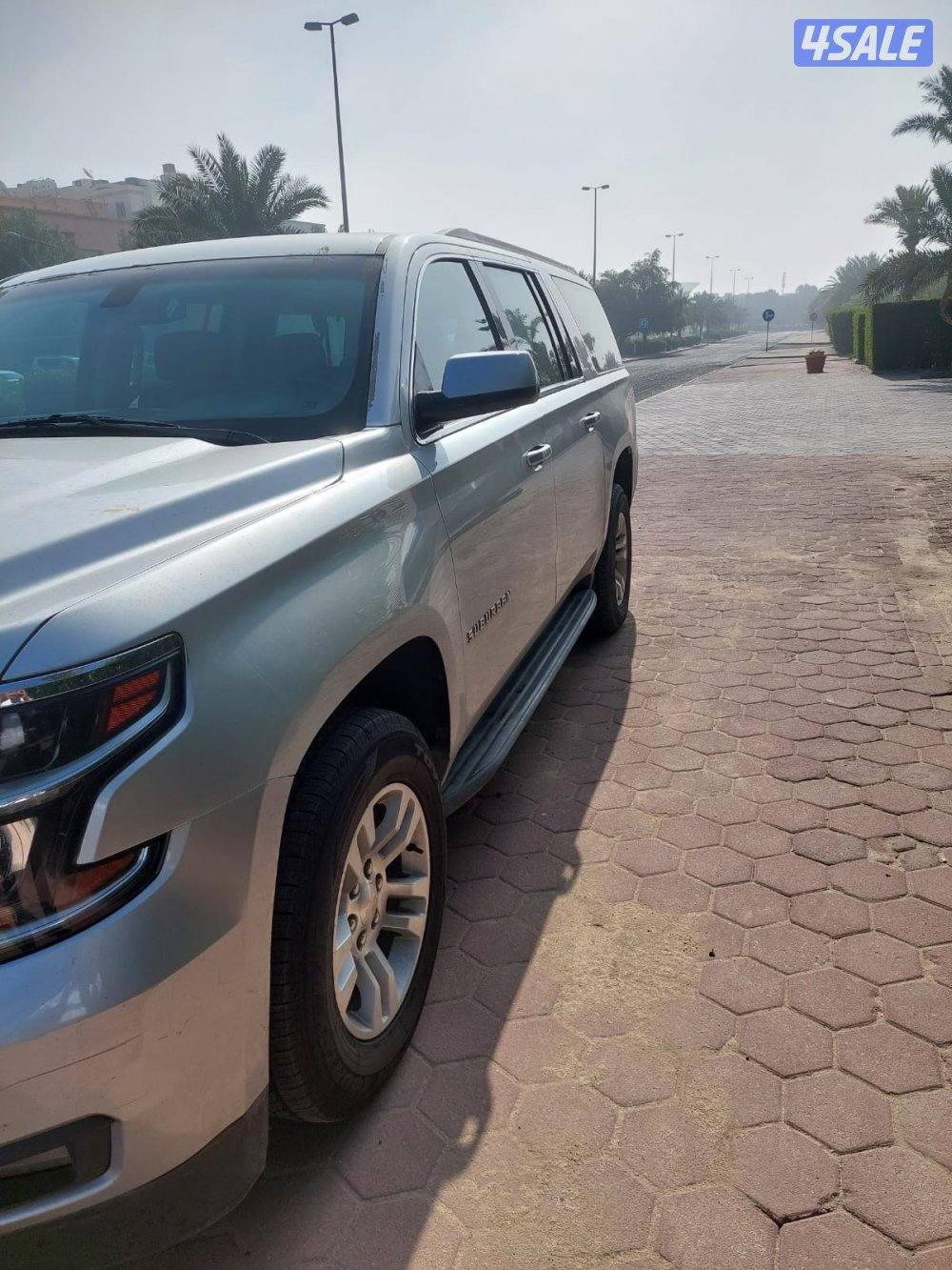 الفيحاء ق 84