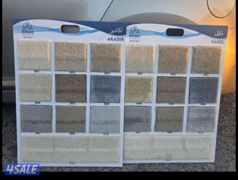 سجاد مساجد 🕌 اسعار طيبه تفصال ستاير تفصال مساند اسفنج13