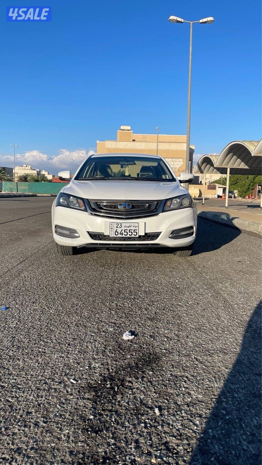 جيلي امجراند 7 صبغ الوكالة1