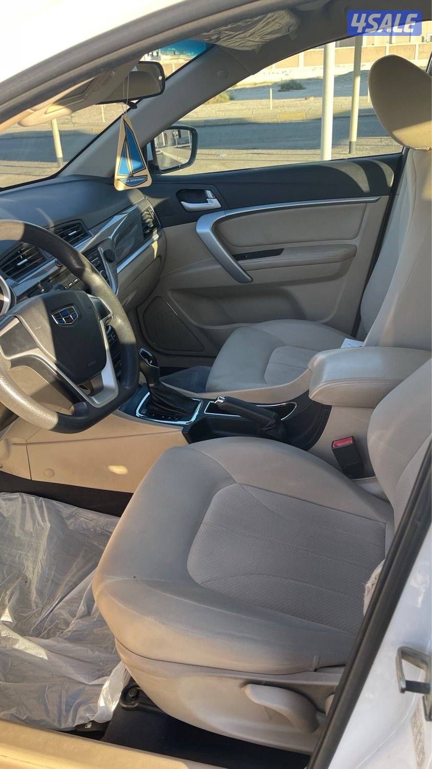 جيلي امجراند 7 صبغ الوكالة7