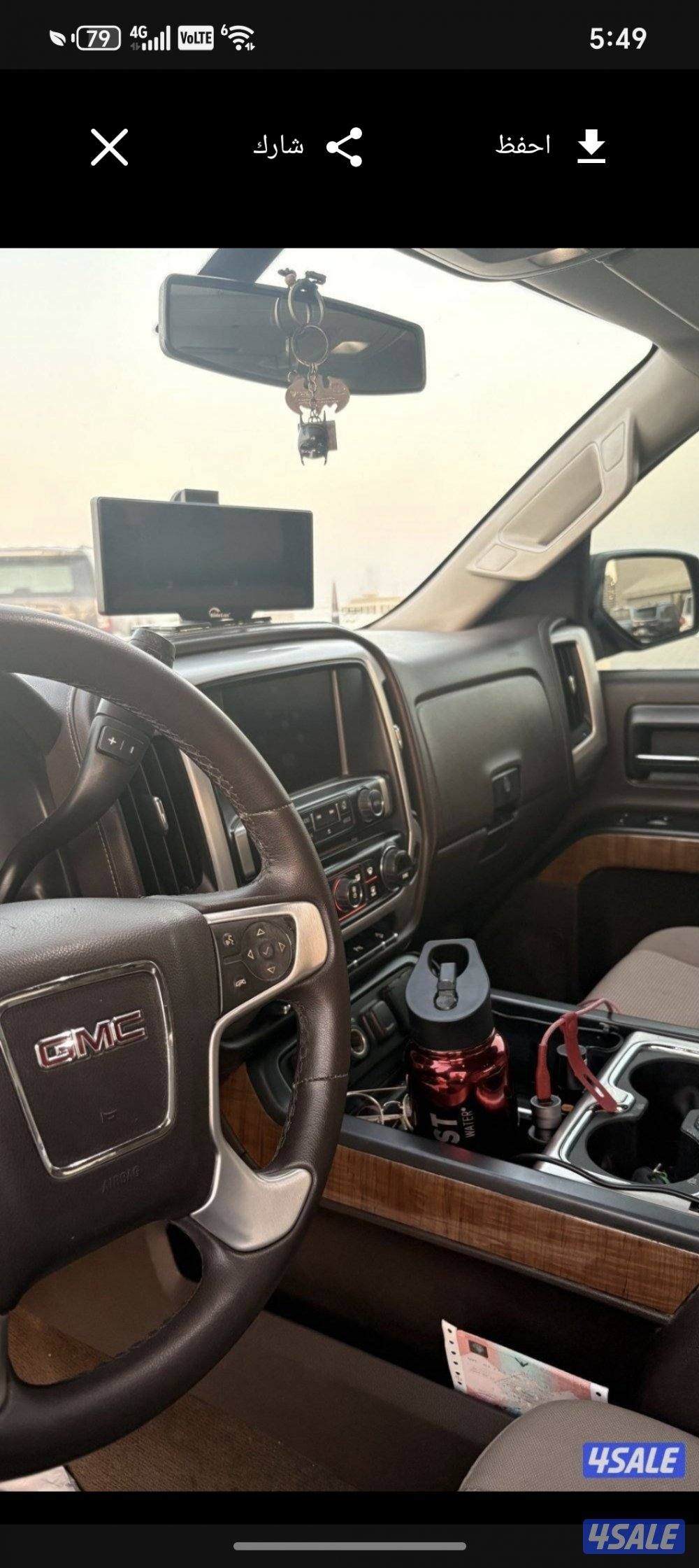 للبيع سييرا1