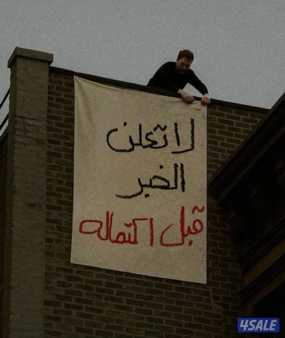 ابحث عن دوام جزئي ادارة وادخال بيانات وترجمة0