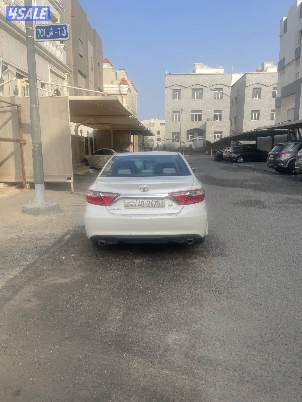 منطقه الرقه1