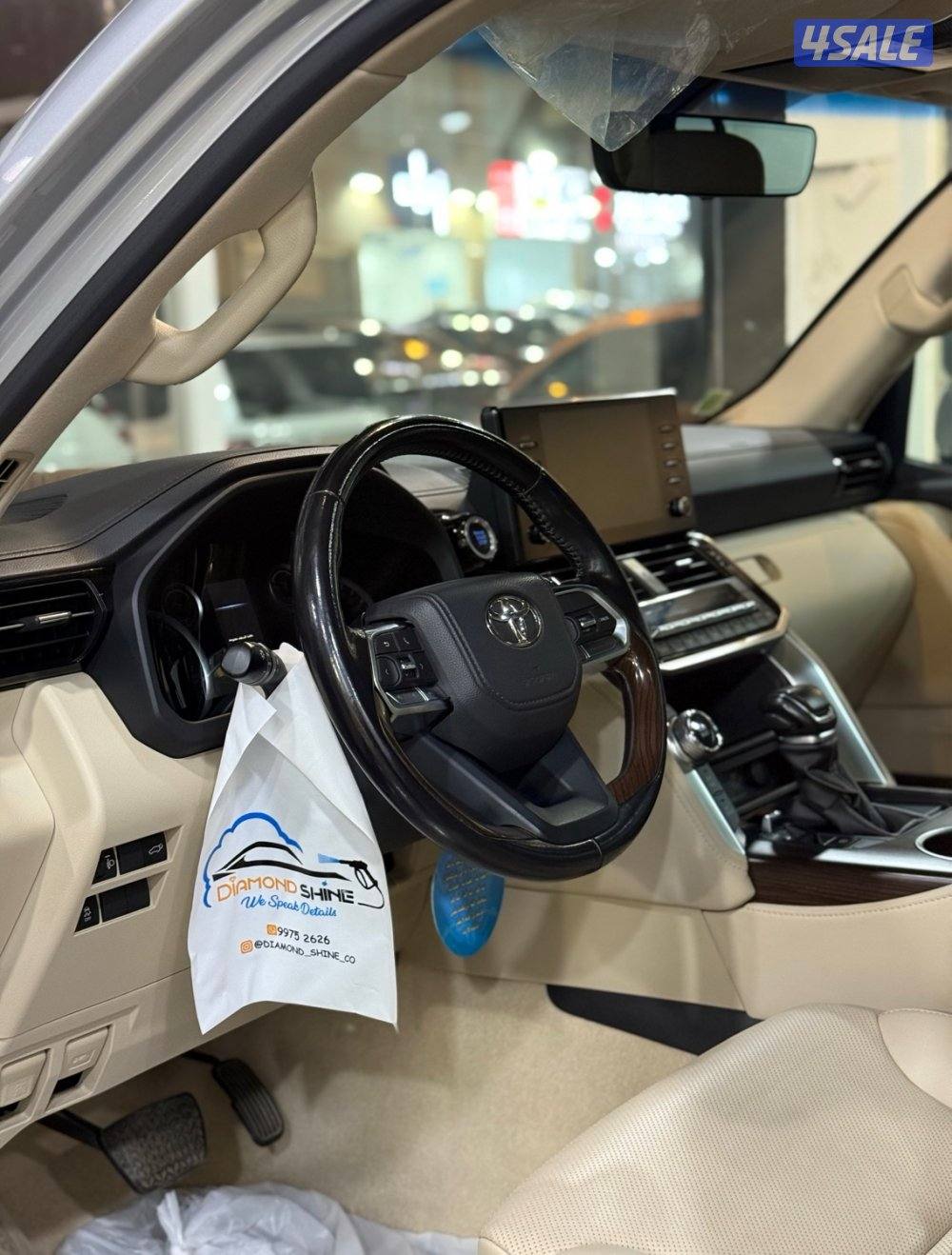 لاند تون تيربو صبغ وكالة4