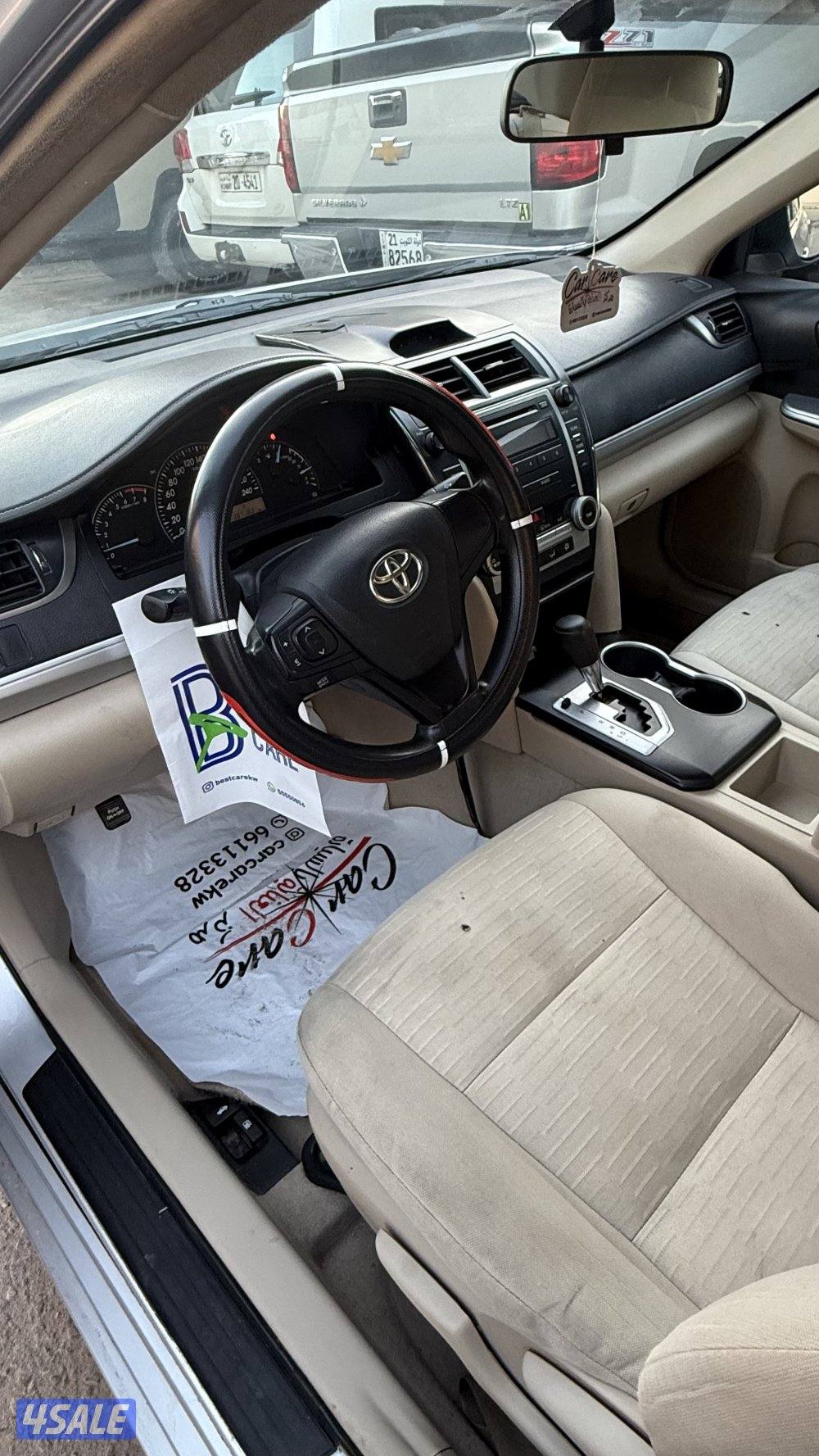 للبيع كامري1