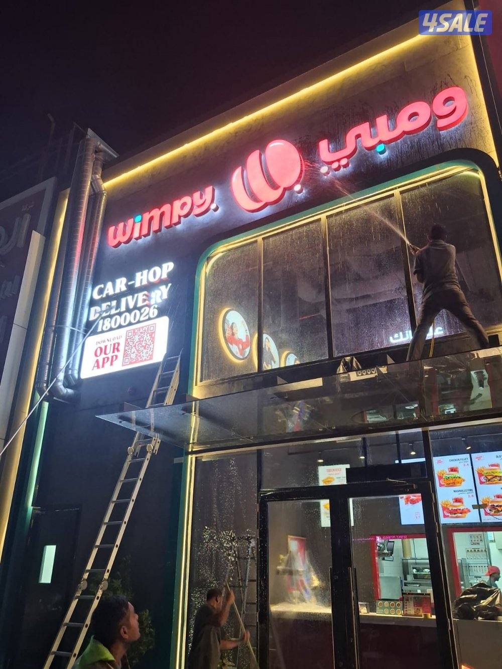 Premium Facilities Cleaning For Restaurants Hotels villas & offices2