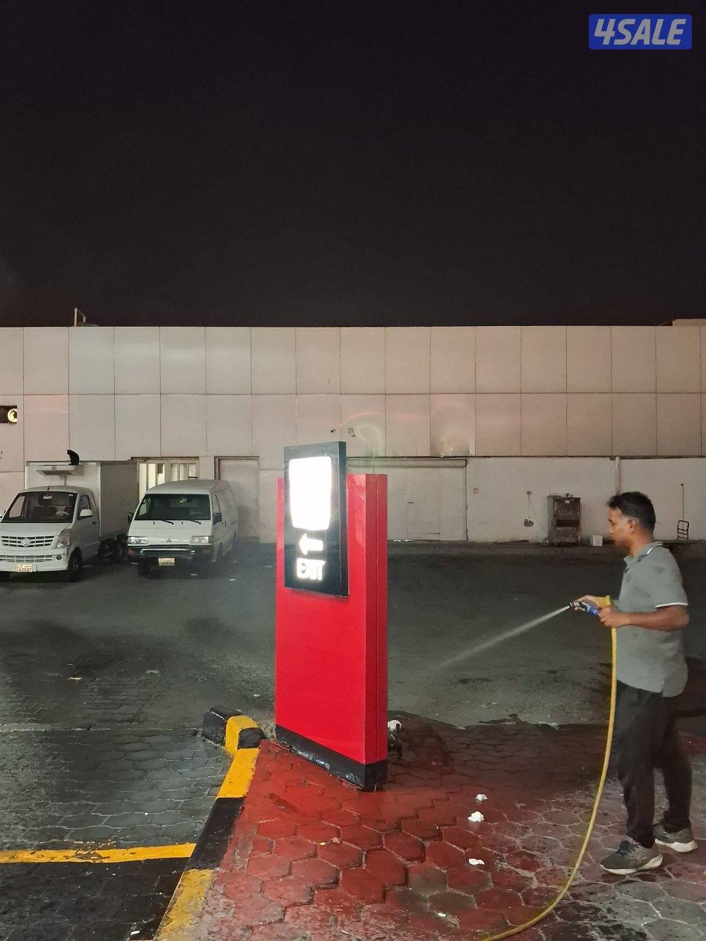 Premium Facilities Cleaning For Restaurants Hotels villas & offices9