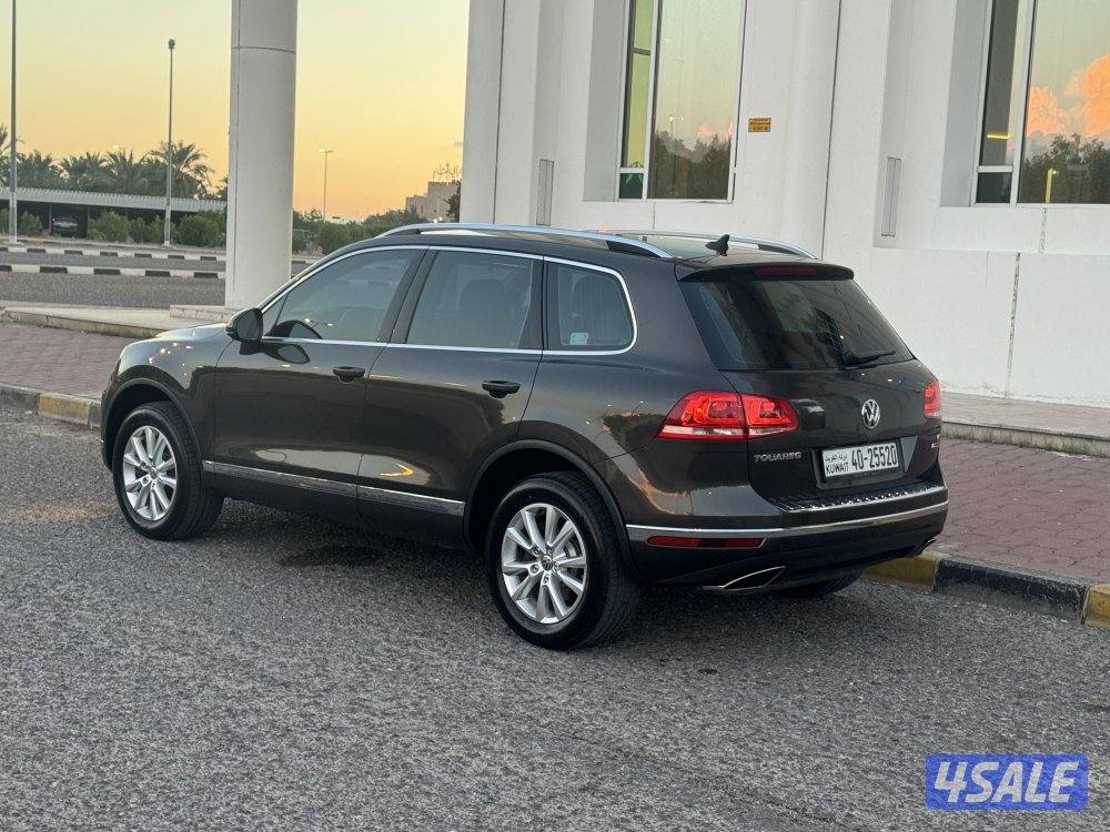 بحاله الوكاله 20162