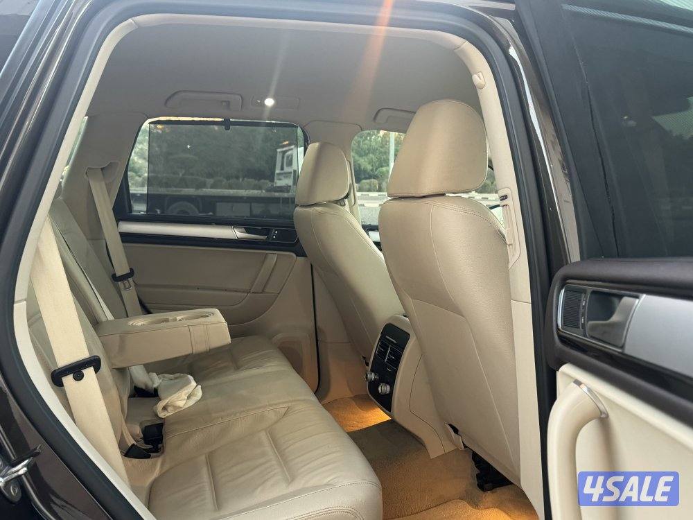 بحاله الوكاله 20166