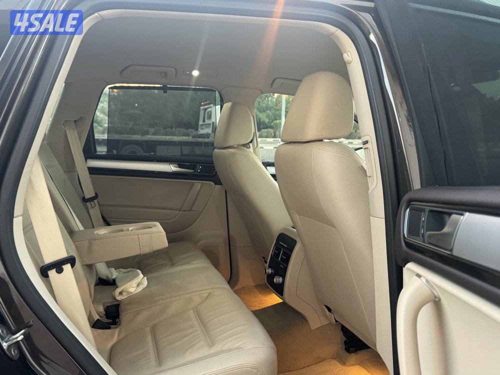 بحاله الوكاله 20167