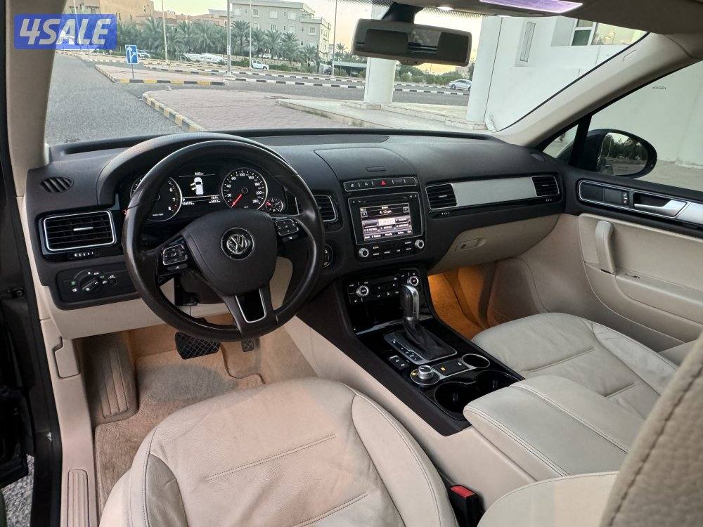 بحاله الوكاله 20169