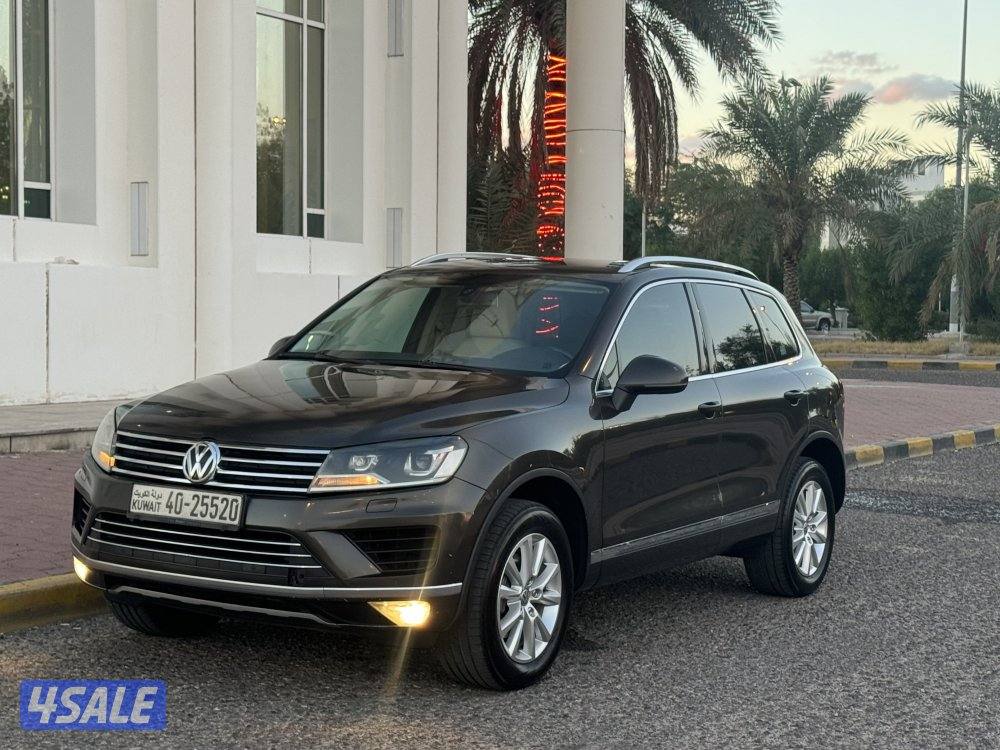 بحاله الوكاله 201612