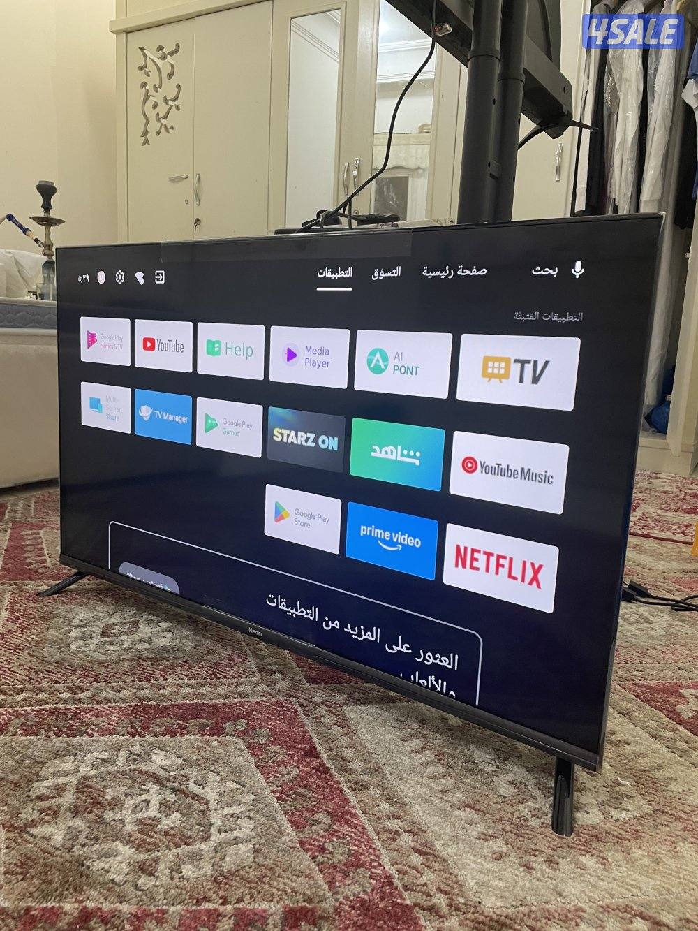 تلفزيون 40 بوصه سمارت ونسا 2025 اعلي مواصفات مستعمل يوم متوفر توصيل0