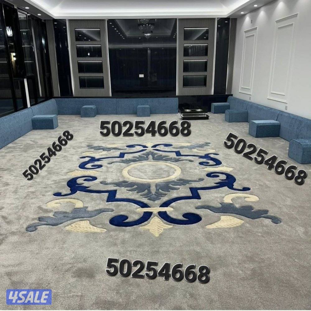 سجاد زل مساند ضهر دوانيات رسميه كل مايخص الاثاث5