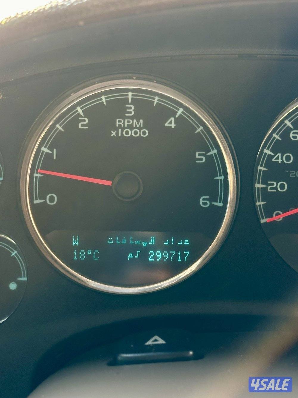 يوكن 2011 صبغ الوكاله6