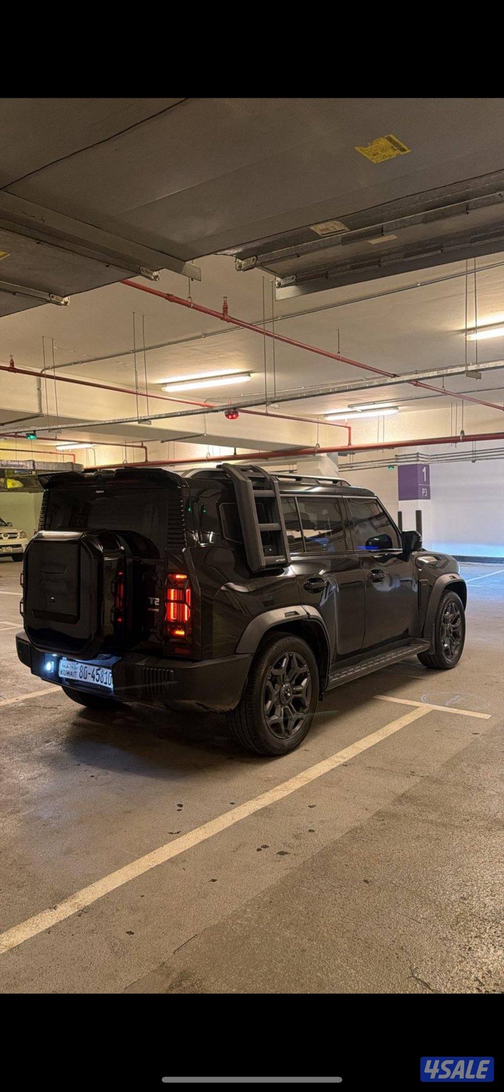 للبيع جيتور 20250