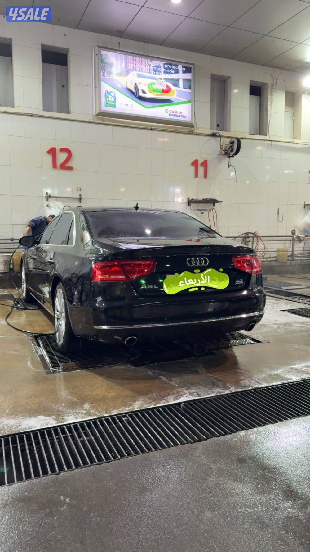 اودي صبغ الوكاله ماسي ١٥٠4