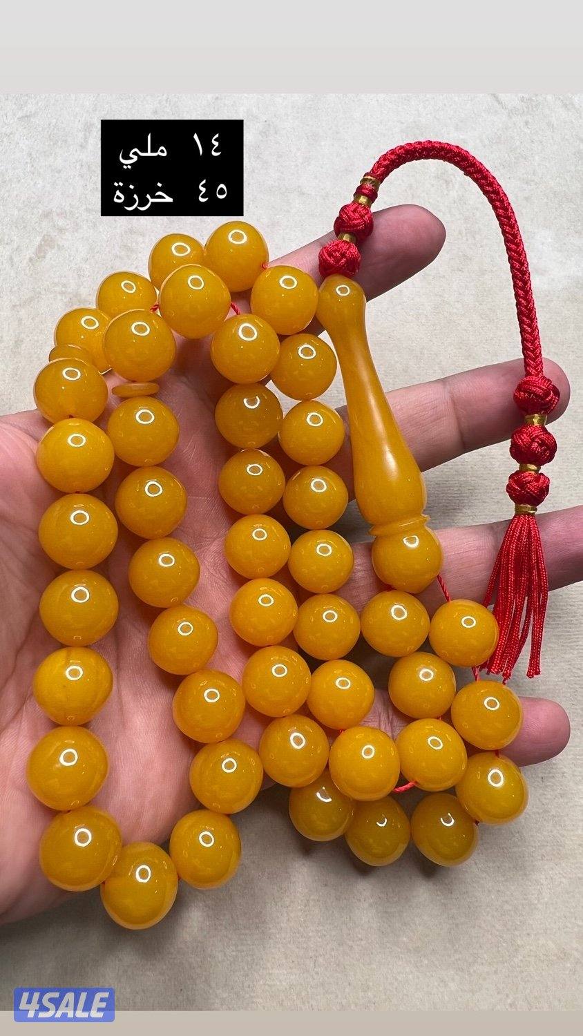 مسابيح فاتوران جديد2