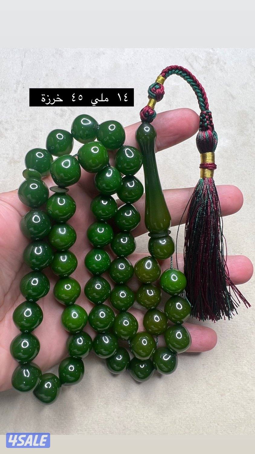 مسابيح فاتوران جديد3