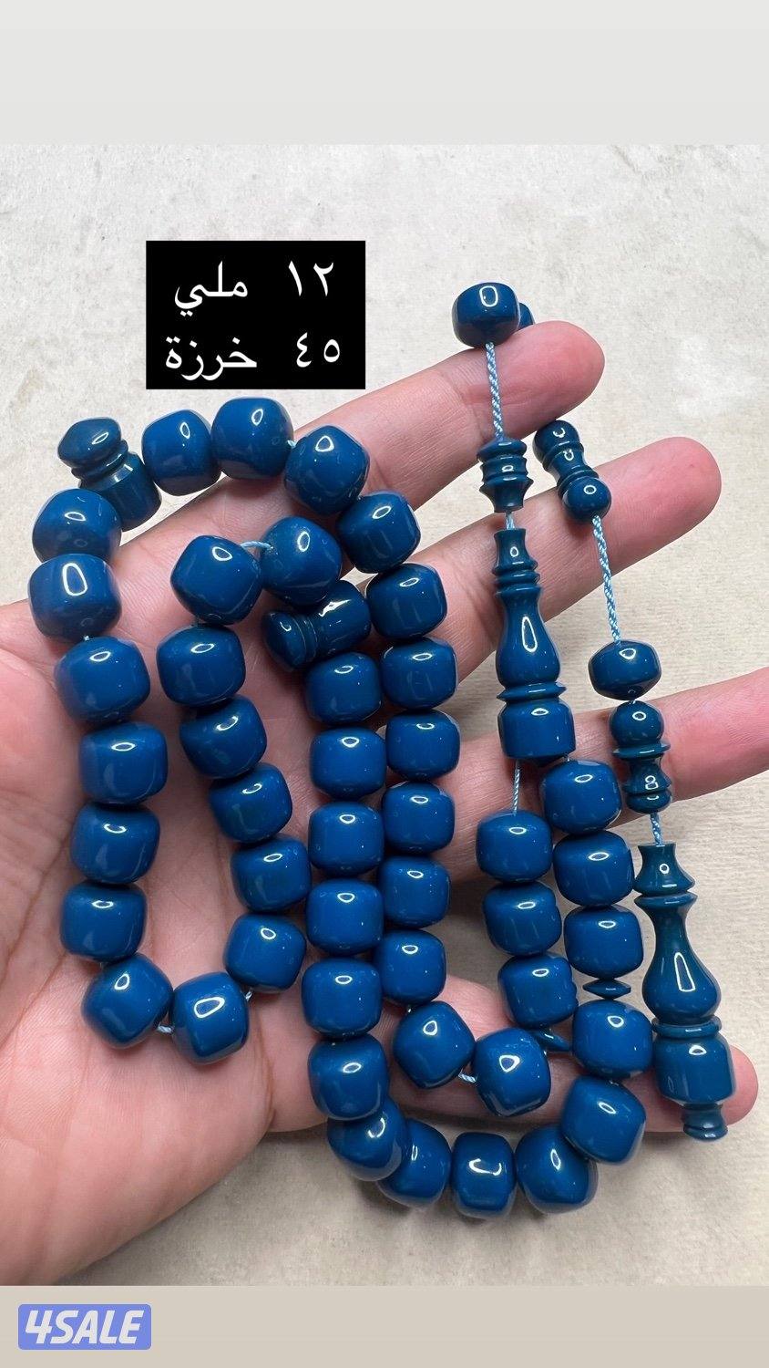 مسابيح فاتوران جديد5