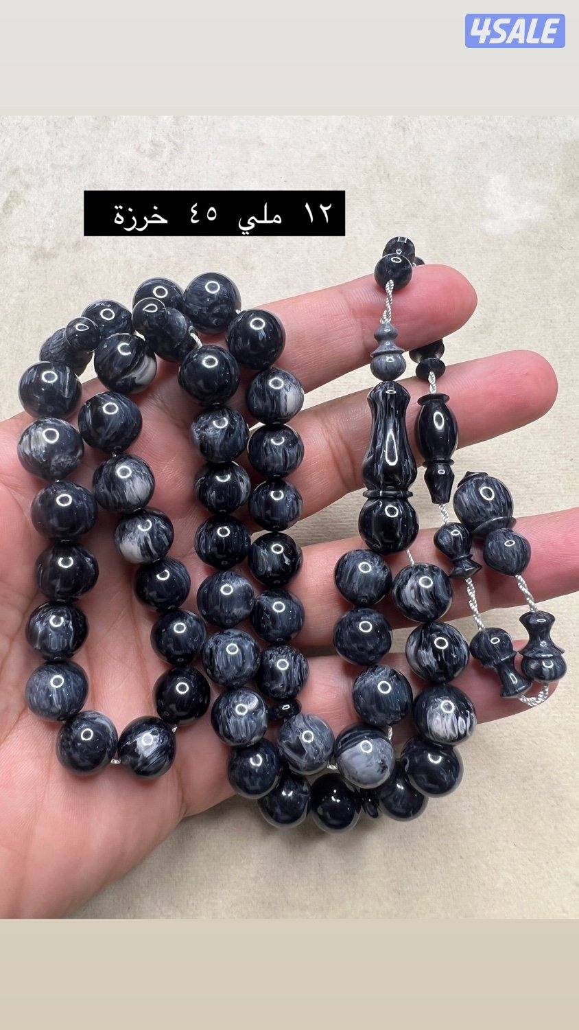 مسابيح فاتوران جديد6