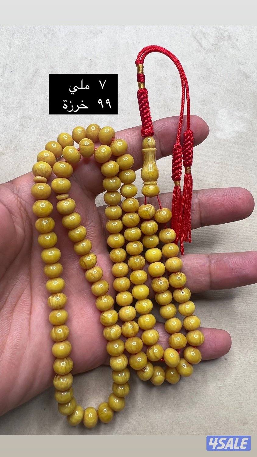 مسابيح فاتوران جديد10