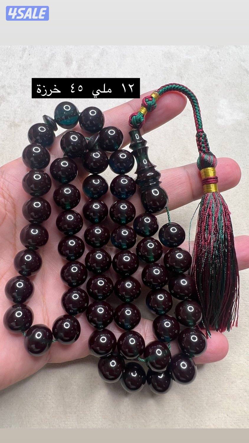 مسابيح فاتوران جديد14