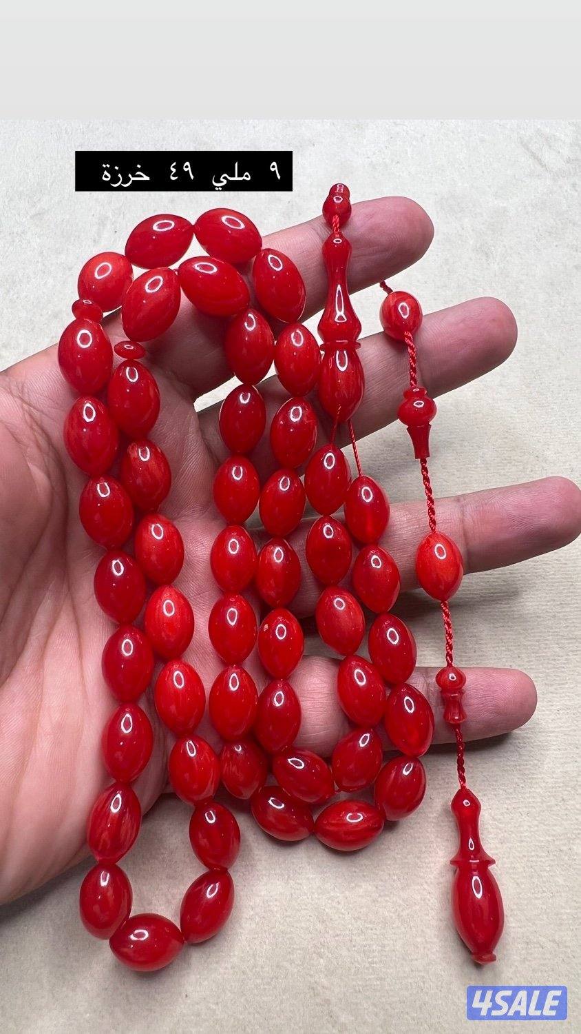 مسابيح فاتوران جديد15