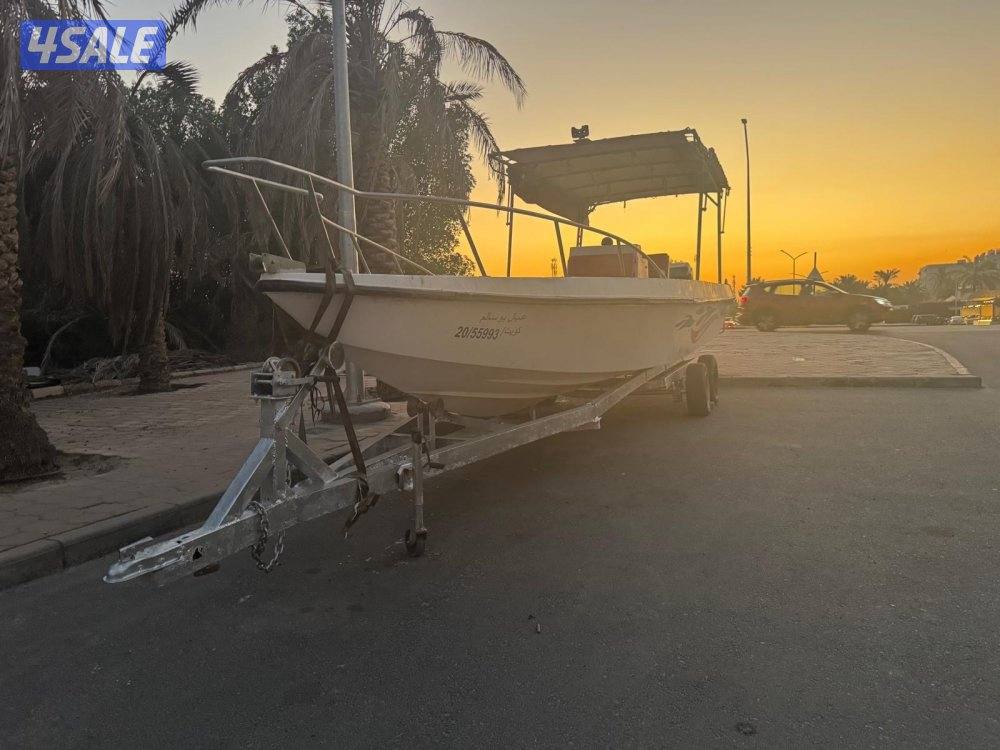 للبي طراد شعالي 31 قدم0