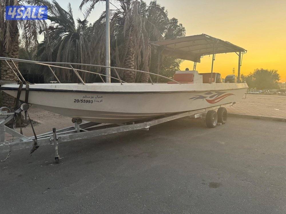 للبي طراد شعالي 31 قدم2