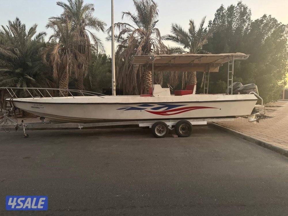 للبي طراد شعالي 31 قدم4