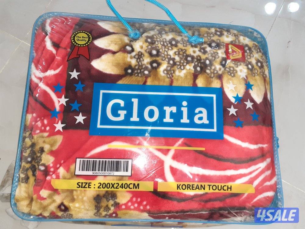 بطانيه كبير2