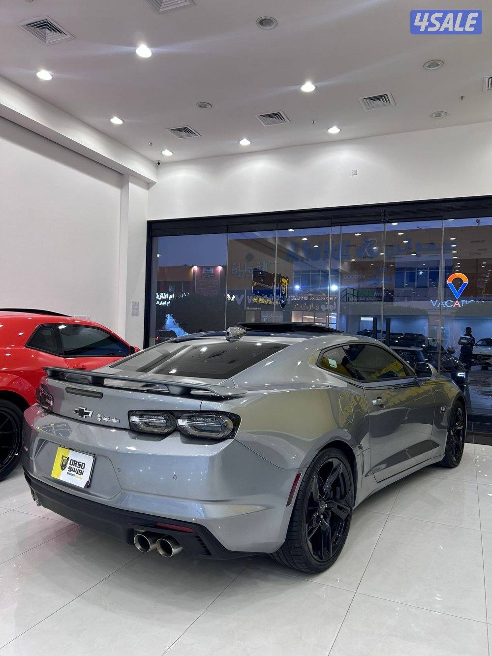 كمارو finish line 2SS 20244