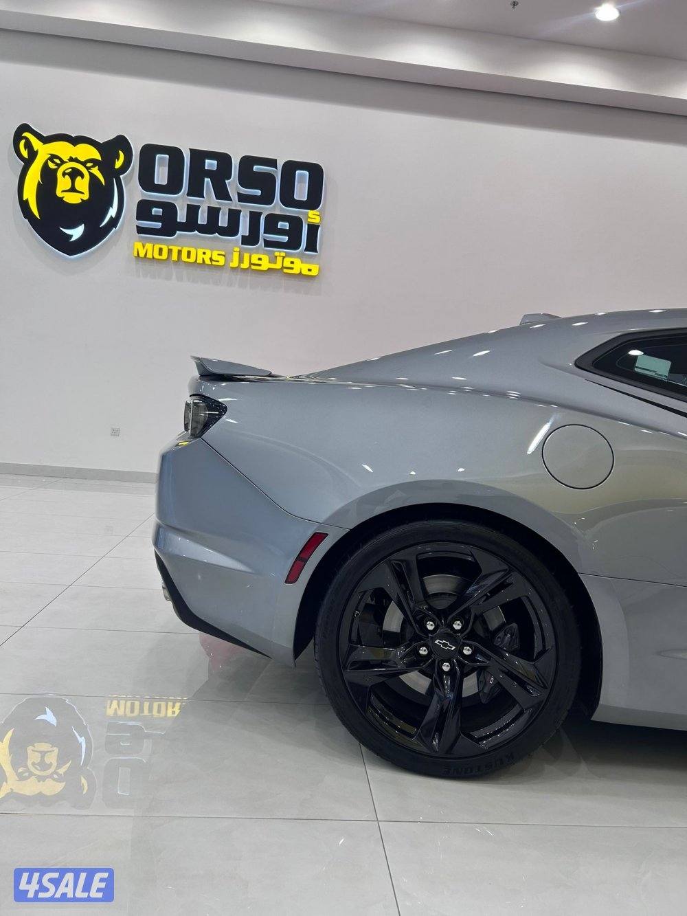 كمارو finish line 2SS 20246