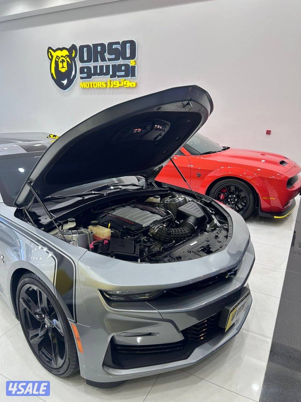 كمارو finish line 2SS 20248