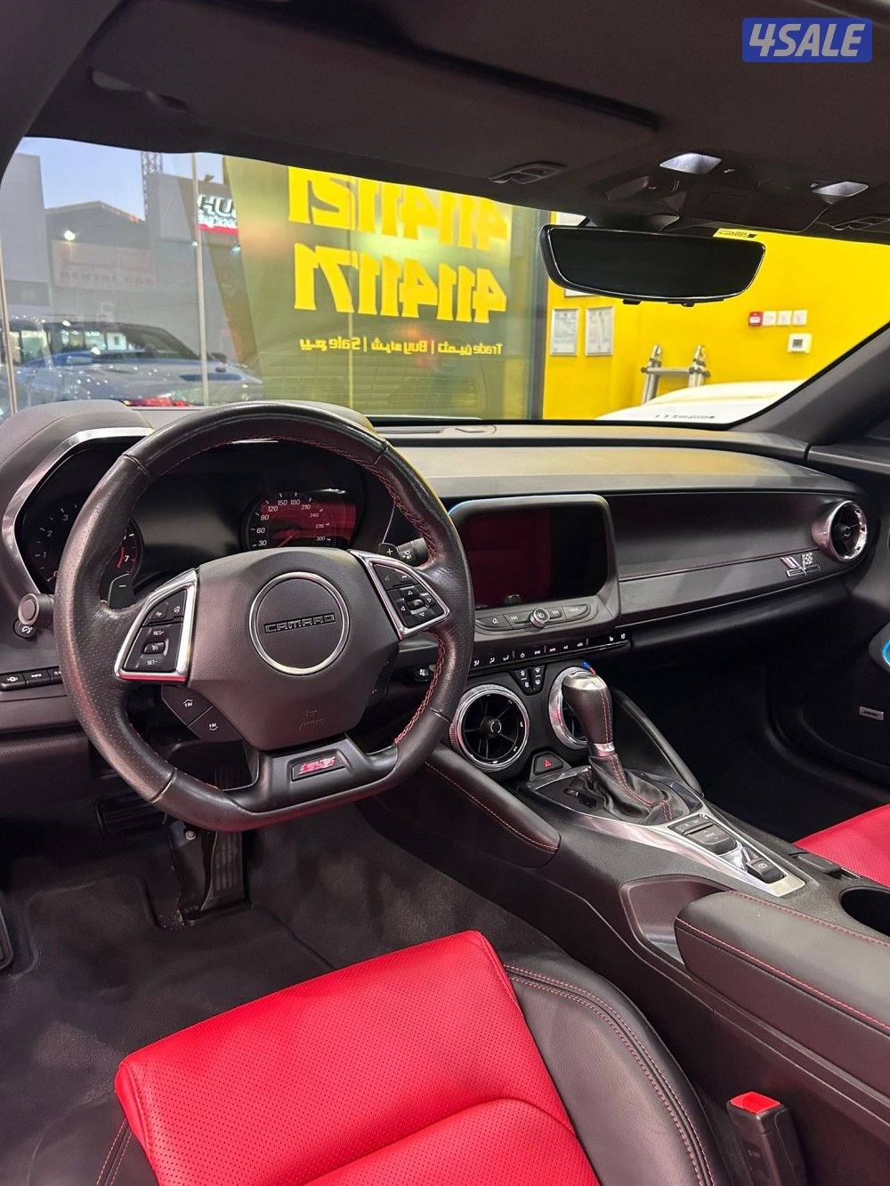 كمارو finish line 2SS 202410