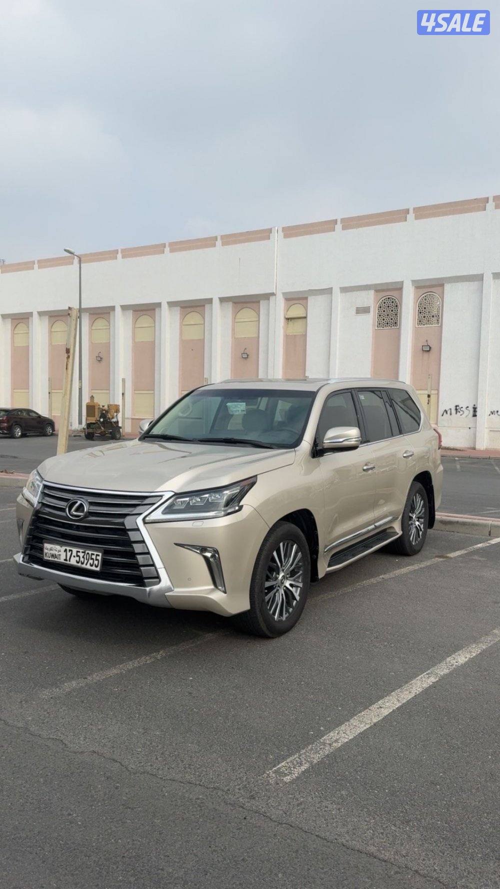 الدرجه الثانيه0