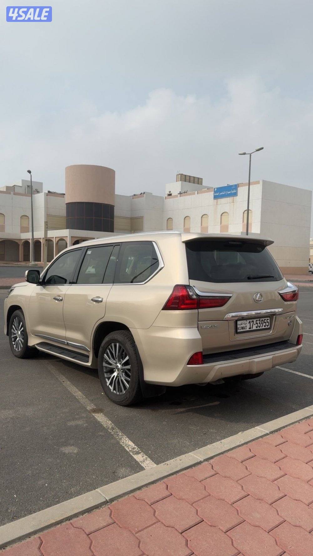 الدرجه الثانيه1