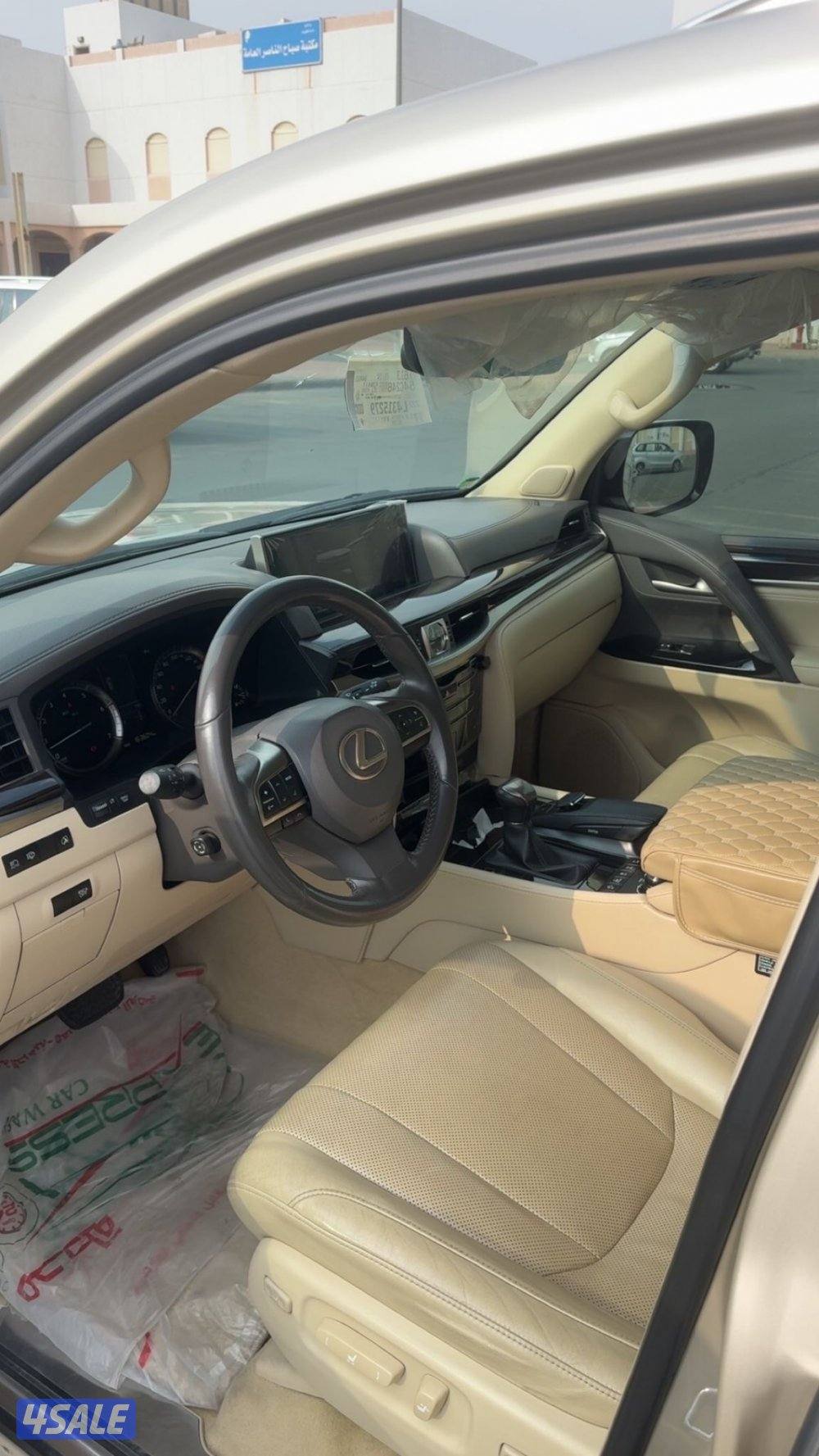 الدرجه الثانيه2