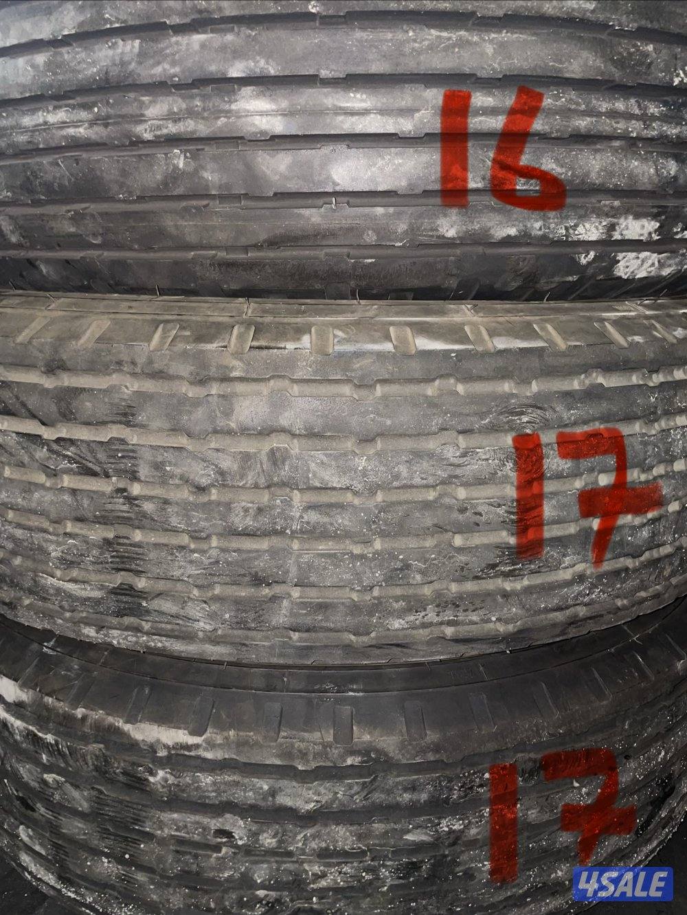 تواير بالون1